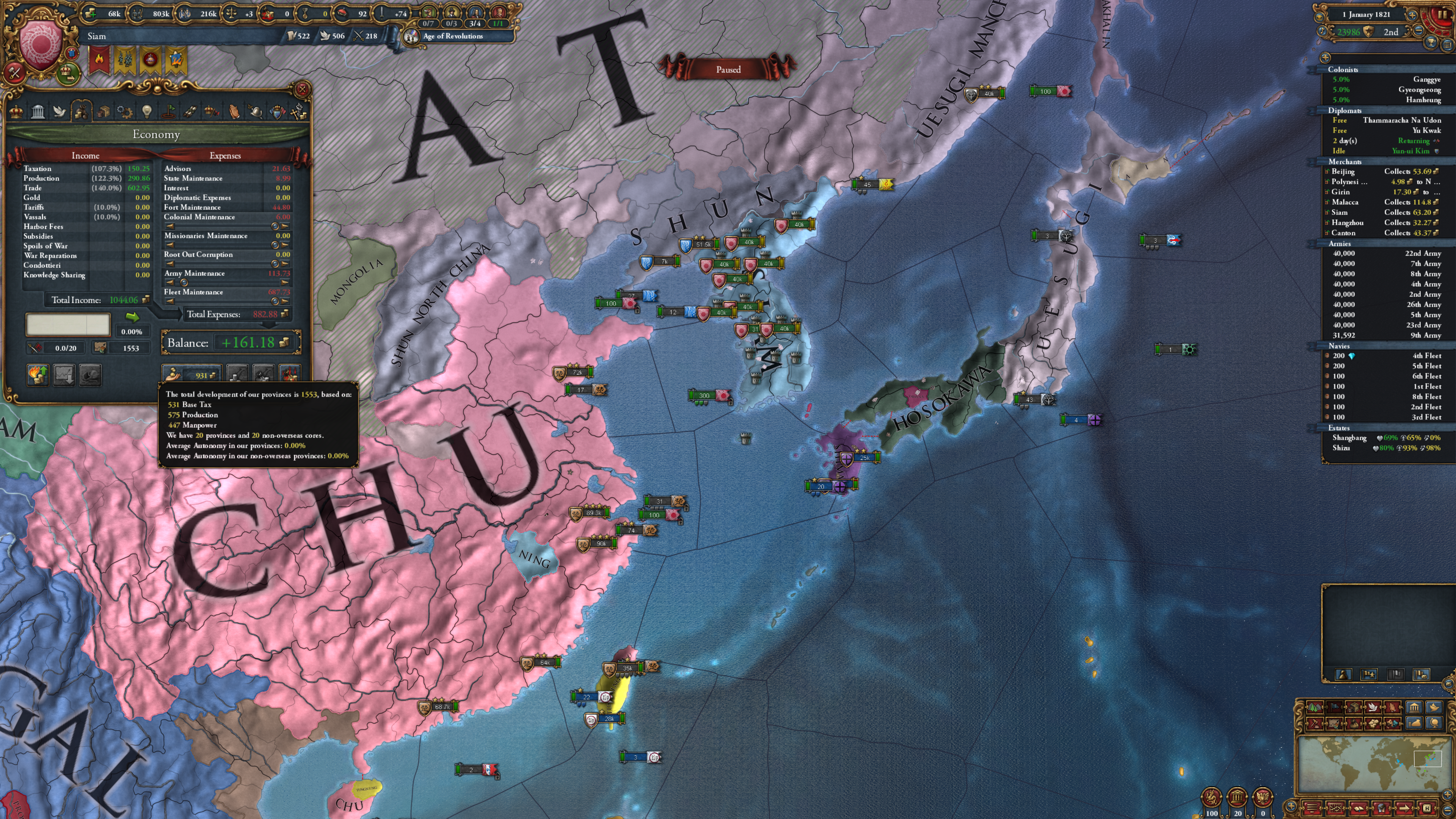 Tall Korea.png